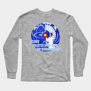 Soviet science, USSR, 1970 Long Sleeve T-Shirt